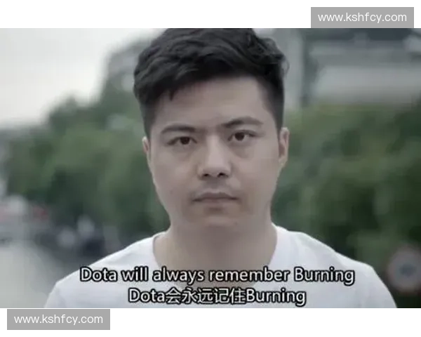 优酷DOTA2深度解析带你探索职业赛场背后的战术与荣耀