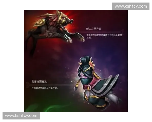 浴火重生的涅槃之翼深入解析DotA2凤凰的技能机制与战术运用