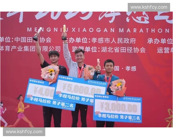 长沙马拉松精彩直播全程跟踪赛事盛况 助力跑者挑战极限