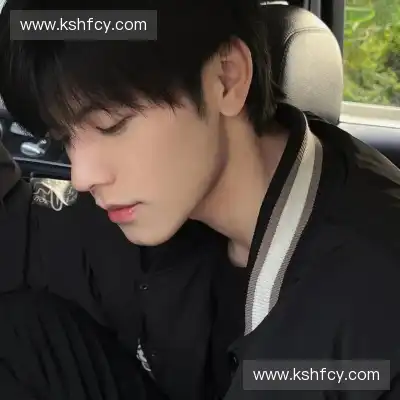 许安田